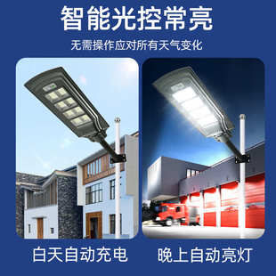 户外防水高杆路灯 light路灯 LED一体化太阳能路灯 solar 爆款