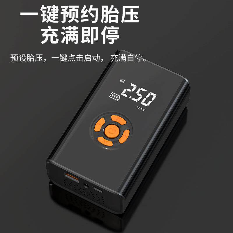 新款直销车载无线充气泵便携式迷你车用应急气泵打气筒自行电动打