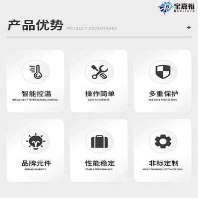 恒温交变箱可步入循环式程式恒温试验恒实验 湿湿箱湿热试验恒箱
