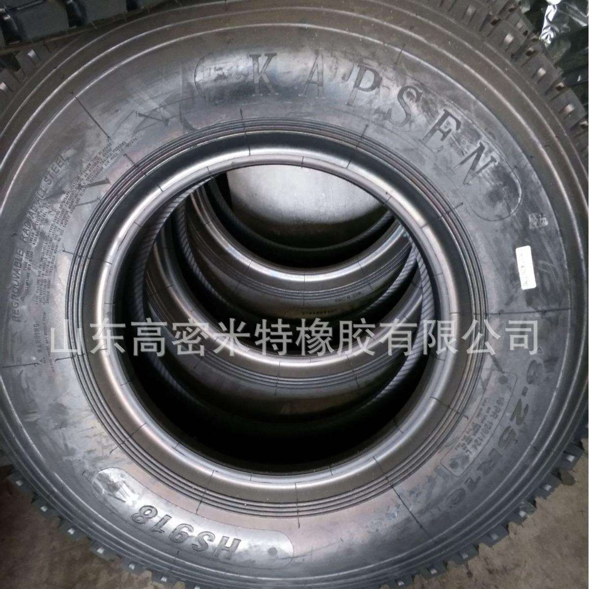 8.25R16 20全钢丝卡车客车轮胎 825R16 20矿山花纹8.25/825-16 20