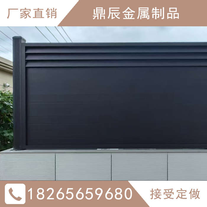 封闭隐私铝艺护栏阳台围栏别墅庭院围墙栅栏中式欧式铝合金栏杆