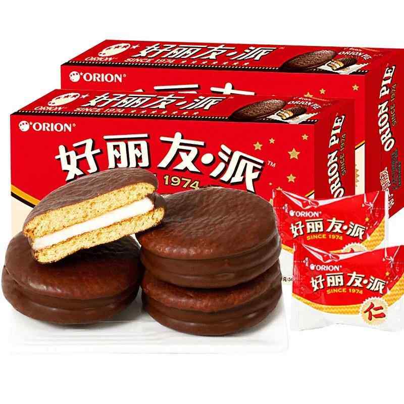 月饼黄派咖啡条自理料包装机面条螺蛳粉蛋托盘722饼干动自动装盒