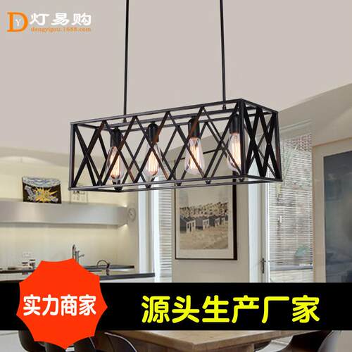 创意loft个性复古餐厅网吧吧台火锅店美式乡村铁艺工业风网格