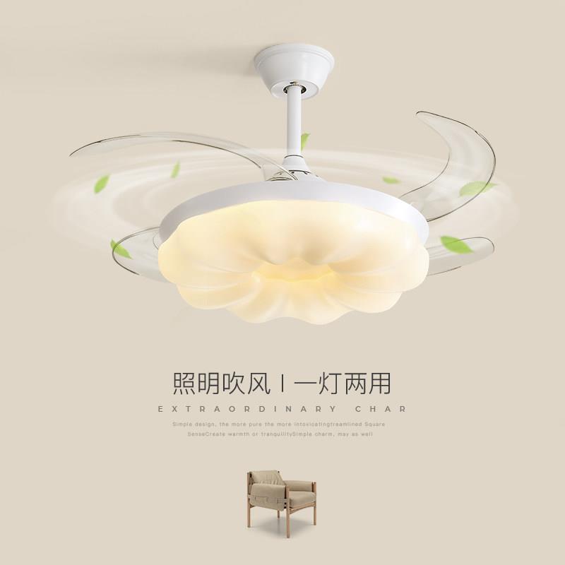 云朵吊扇灯客厅吊灯简约现代护眼卧室南瓜一体隐形静音饭厅吊扇灯