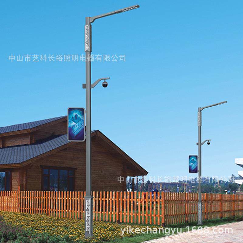 街道智慧路灯科技景观灯多功能合一路灯适合城市景区公园街边