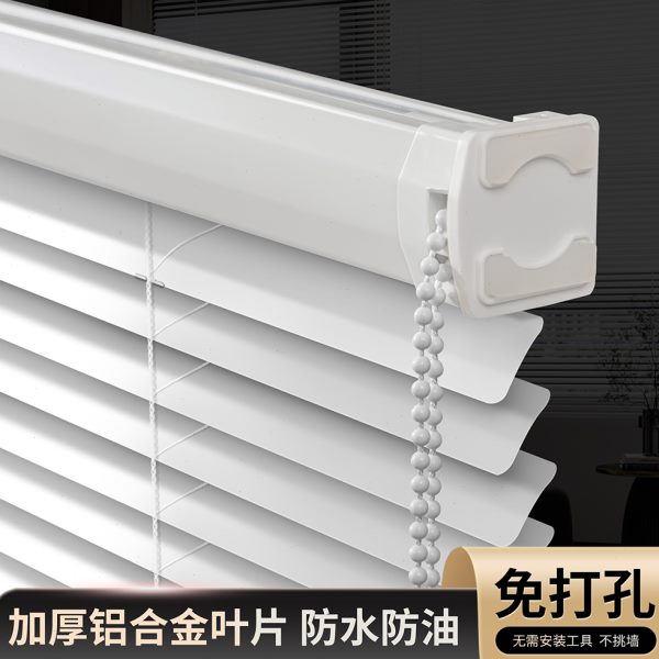 铝合金电动百叶窗帘遮光升降卷帘简约现代办公室书房卷拉式免打孔