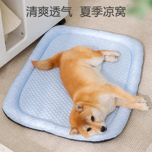 猫窝凉感垫子四季 厂家批发宠物夏季 通用狗窝小型犬狗垫子宠物用品