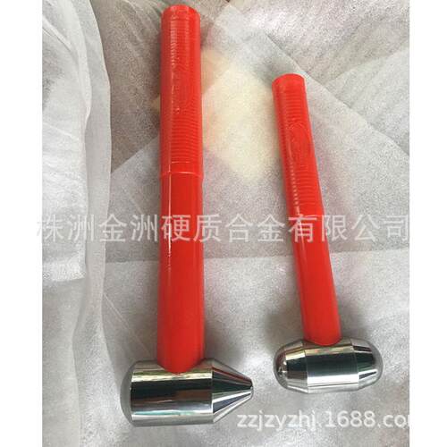 多晶硅锤头 单晶硅锤头 硬质合金破碎锤头 多晶硅破碎锤头 YG15