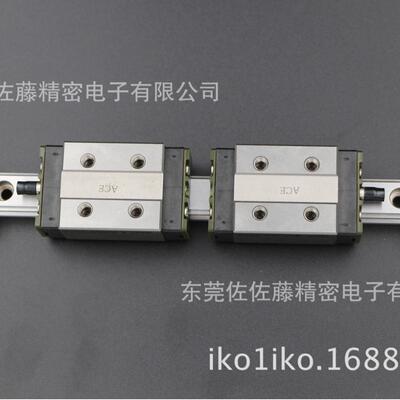 THK直线导轨滑块HSR10RM HSR12RM HSR8RM HSR12RM2UU+150LM