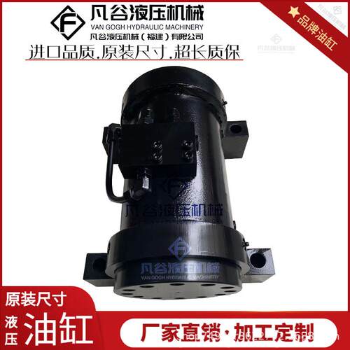 旋转油缸制HELAC液压缸L30-25-M-FT-180-S1-C-H工业旋转摆动油缸