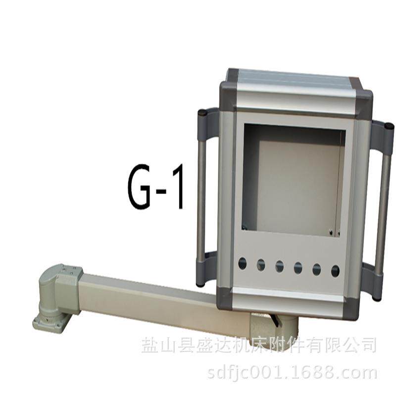 生产55*80悬臂控制箱 数控机床吊臂连接组件 移动式铝合金控制箱图片
