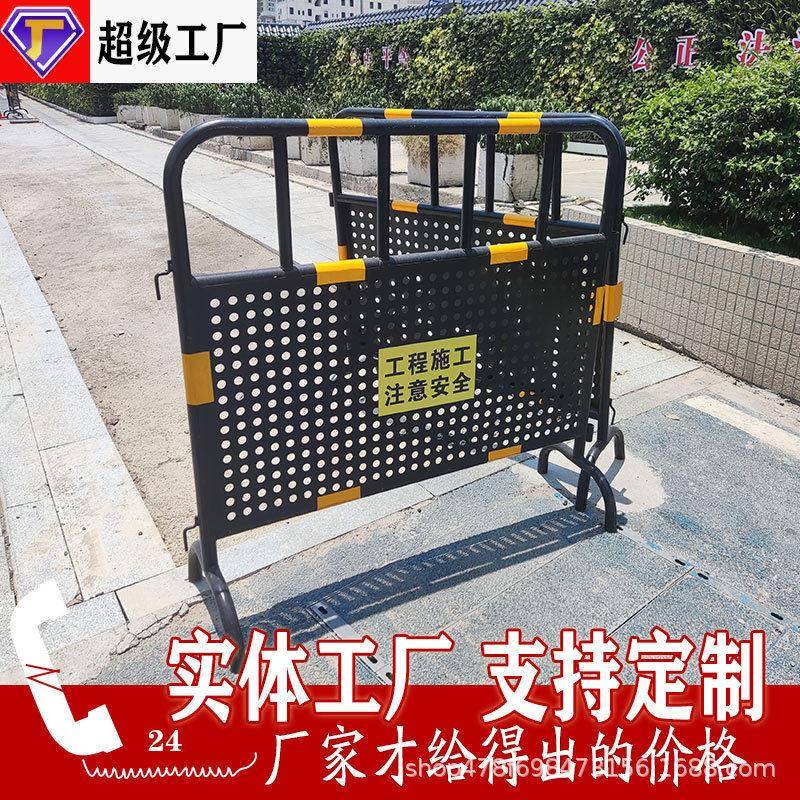 冲孔市政铁马护栏施工反光警示围栏加厚镀锌管移动防撞防护栏栏杆
