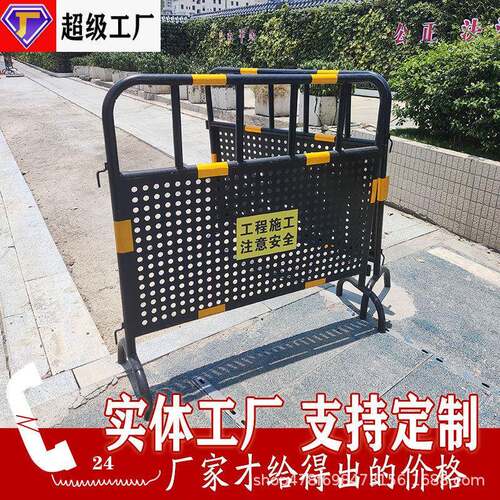冲孔市政铁马护栏施工反光警示围栏加厚镀锌管移动防撞防护栏栏杆
