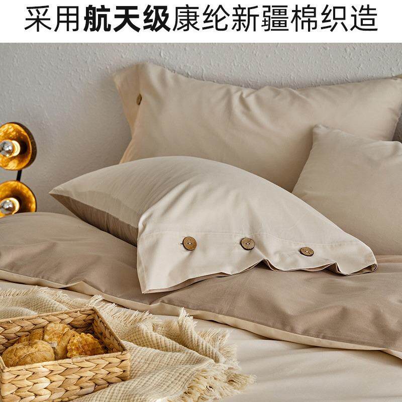 高端秋冬休闲100s纯棉磨毛四件套双面磨毛加厚亲肤裸睡纯色床品