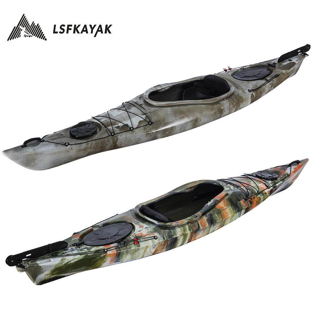 单人海洋舟 滚塑皮划艇 座舱式单人海洋舟单人远洋舟冲锋舟竞速艇