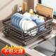 304盘不锈钢碗沥水碟架TDI厨置物架房水槽放碗筷篮碗收纳