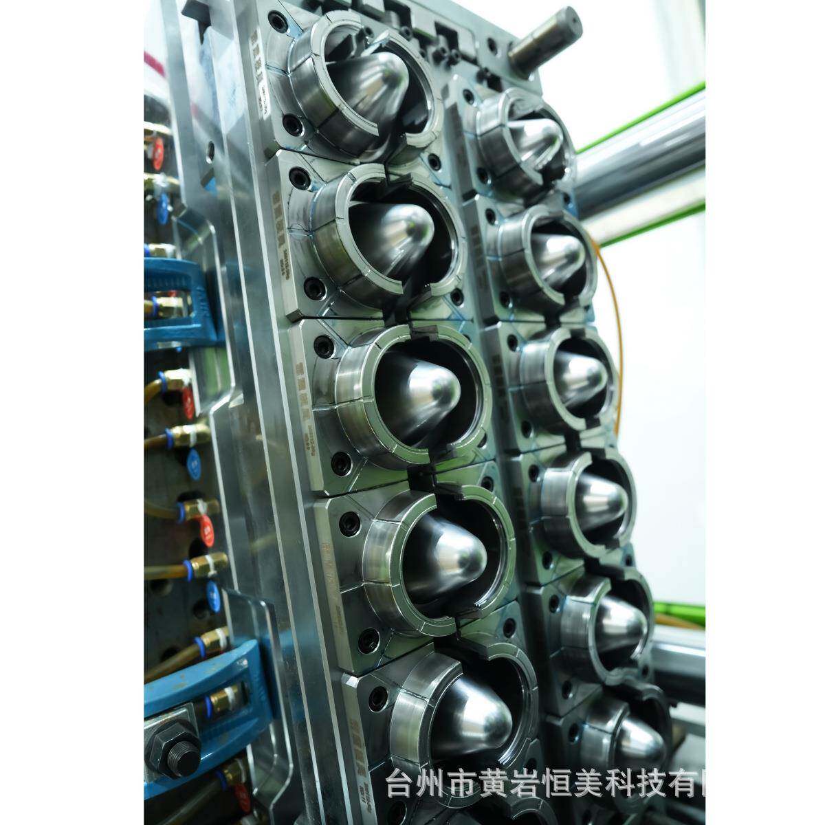 化妆品注塑模水瓶油胚胚模具广口塑料瓶胚模具