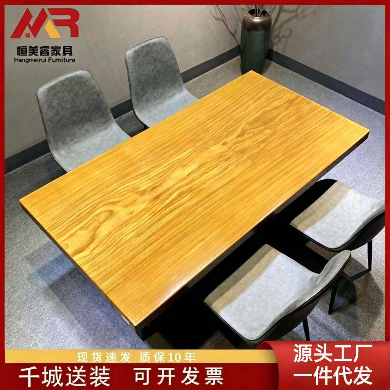 原木整块现老板公会议茶台非洲柚木实木大板整板茶桌餐桌书桌