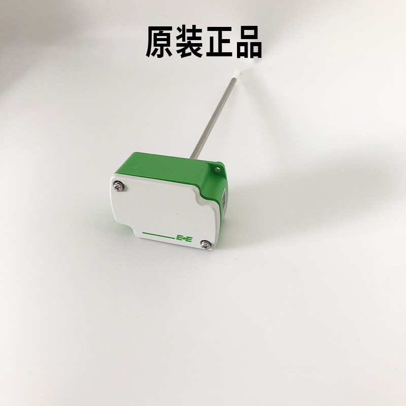 E+E益加义EE150-M1A6 M1A3 EE160温湿度传感器风管温湿度变送器