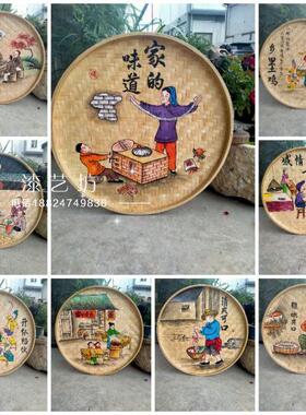 手绘竹编簸箕画 画装饰品饭厅挂饰米筛壁饰田园农村墙壁挂休闲 农