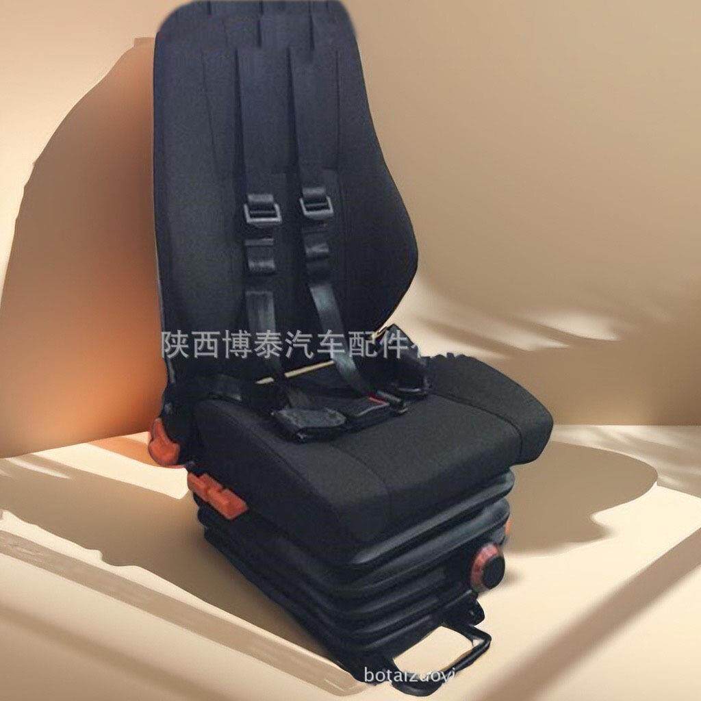 机械液压减震四点式安全带座椅,模拟器试验台四点式安全带座椅