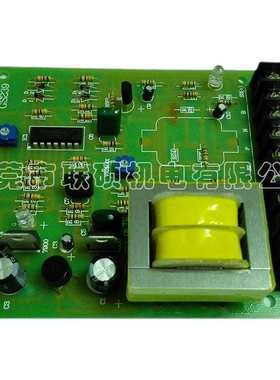 线板储押出架联动控制板连动机电路板连动联动线路板   挤出机