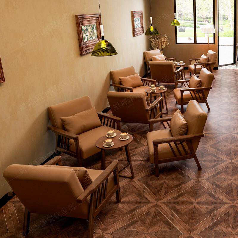 覆古奶茶店咖啡厅桌椅组合休闲 区饭厅卡座沙发椅接待洽谈会客商
