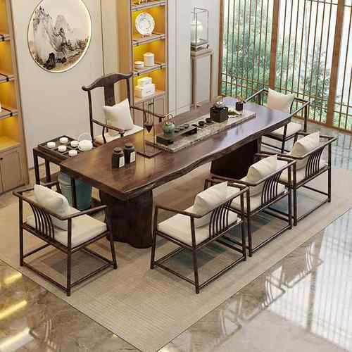 室实桌自然ZGJ木边茶大板桌办公室会客泡茶桌椅组合茶客厅功夫茶