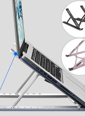 Laptop Stand for MacBook Pro Air Notebook Holder Foldable Pl