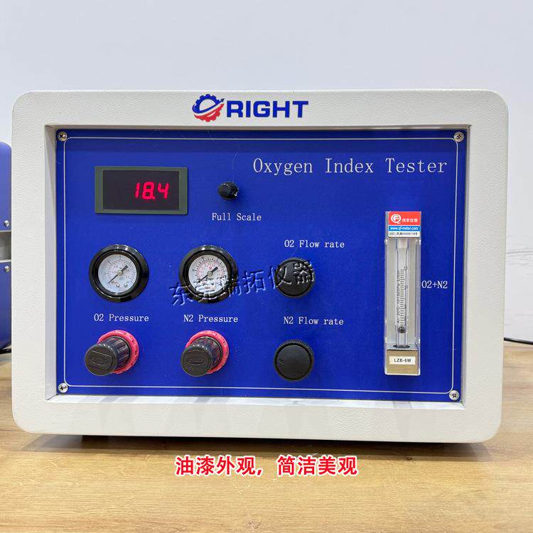 氧指数测定仪塑料橡胶纤维燃烧性能试验高温极限氧测试仪