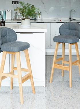 简椅家用约椅高脚子桌椅ZG-70850吧台凳子现代台椅吧高轻酒奢实吧