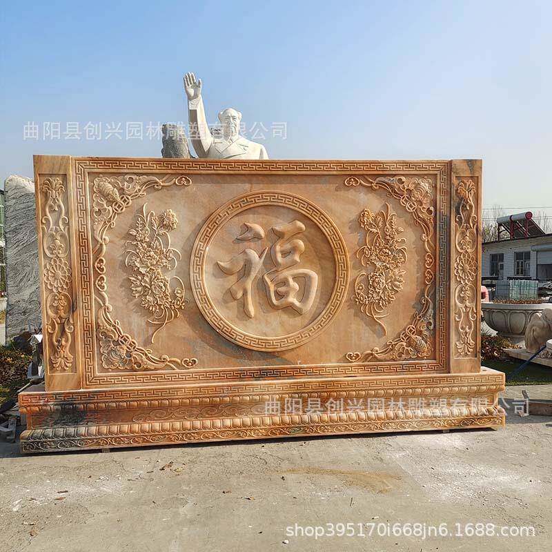 厂家直销石雕影壁墙壁画中式庭院迎门照壁玄关屏风背景墙