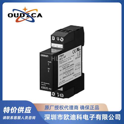 K8DS-PH1/K8DS-PM1/K8DS-PA2反相缺相继电器