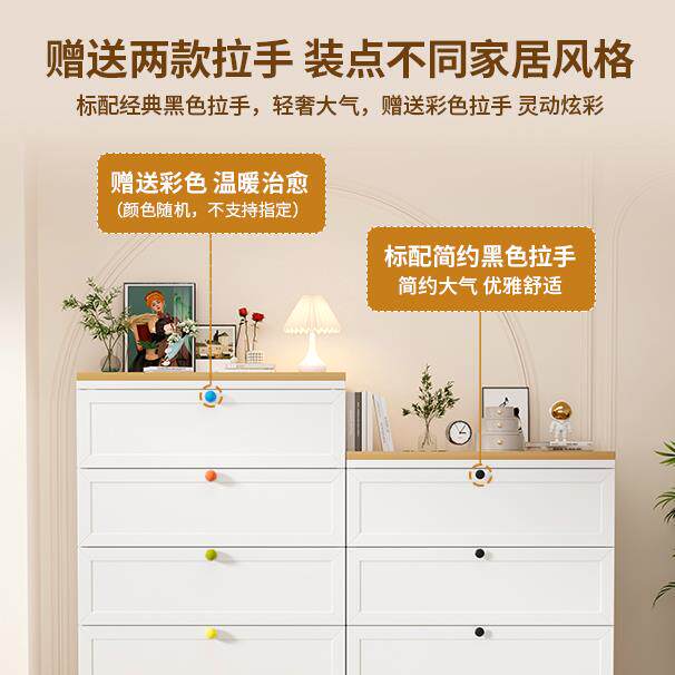 lmn铁艺斗柜收纳柜钢制五斗柜客厅卧室墙边置物抽屉柜五斗橱柜储