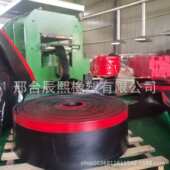 y型防溢裙板聚氨酯挡煤皮T型直板型皮带输送机导料槽阻燃防溢裙板