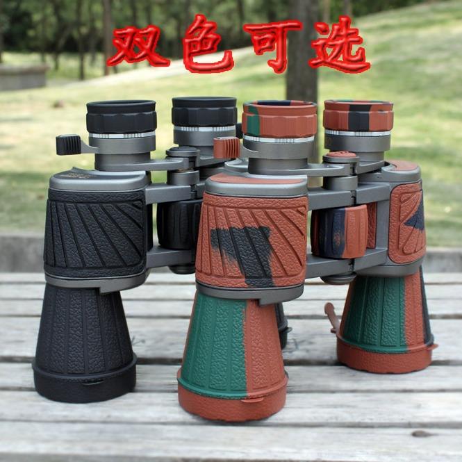 鑫和CC50 新款10x50高倍高清 迈峰双目镜调焦 户外广角望远镜