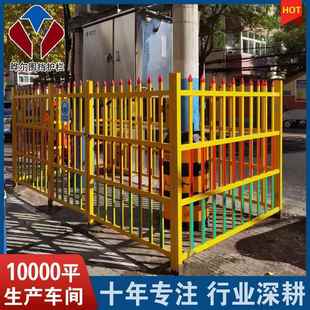 变压器配电箱防护电力施工绝缘隔离防护栅栏 玻璃钢护栏固定组合式