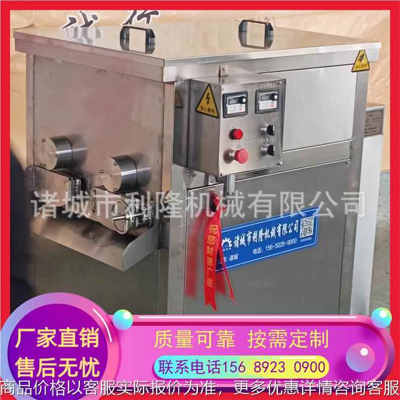 韭菜鸡蛋混合搅拌机器 面食馅料肠类肉馅糕点拌馅机 肉丸配套生产