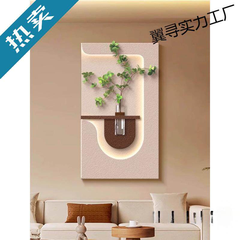 新款奶油风水培绿植装入户玄关挂画发光画走廊壁画家用宿舍办公