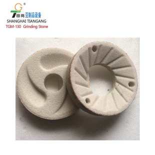 供应TGM 80A豆浆机磨石黄豆浆渣分离磨浆机磨石 130磨浆机砂轮TGX