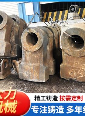 制砂机配件锤头蓖条 破碎机矿山设备配件高锰钢锤头 高铬合金锤头