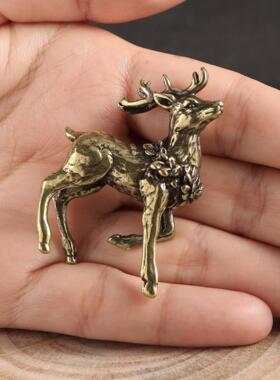 袖珍铜鹿小摆件实心黄铜小鹿手把件铜对鹿古玩铜器仿古铜微雕老铜