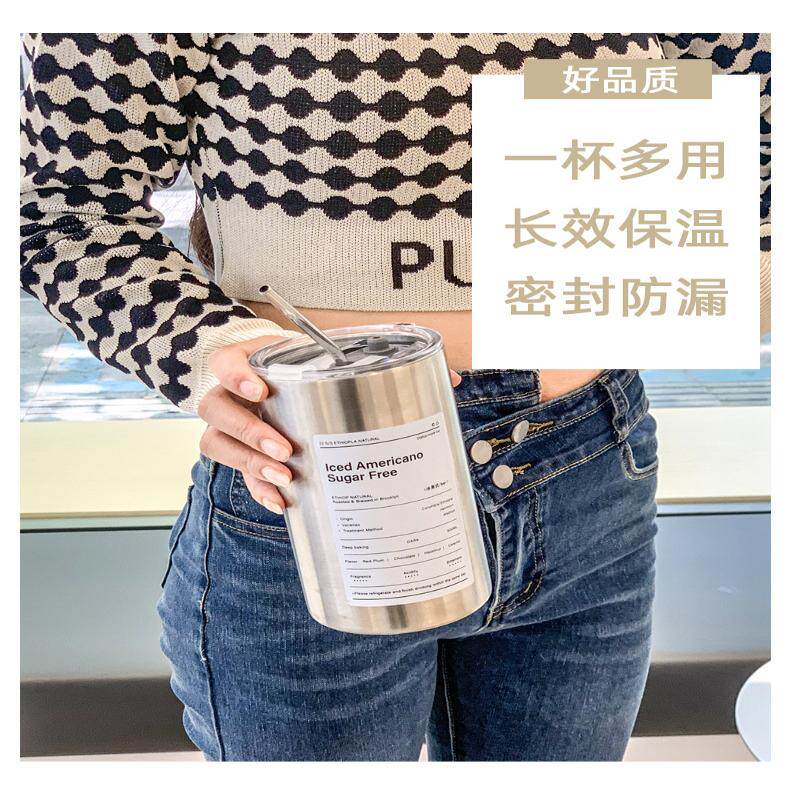 杯子冲泡杯双层4不锈钢马克杯带盖咖啡杯办公室家用喝水杯保温杯