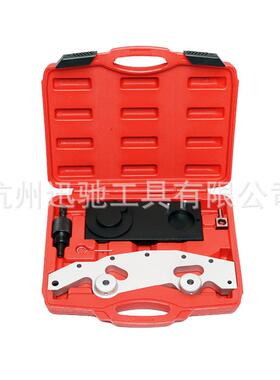 宝马M52TU/M54/M56发动机正时工具双可变气门汽车维修套装工具