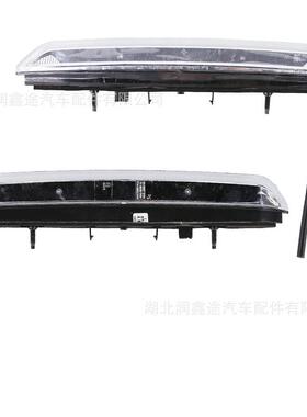 6351LX 9804764980高位刹车灯适用C4毕加索2008 308SW 208 508