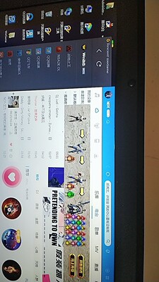 请教老铁入手NECVC-8笔记本电脑怎么样，究竟真相如何？内幕揭秘