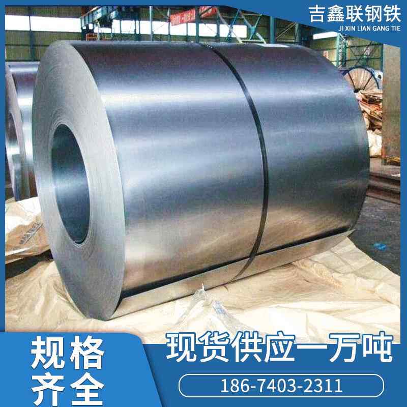 武汉现货供应镀铝锌板DC51D+AZ镀铝锌镁DC51D+AM/S350+AM价格优惠