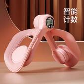 正品 德底国ZSIP盆肌训练器瘦大腿夹V腿修复神器伽运瑜动女家用美