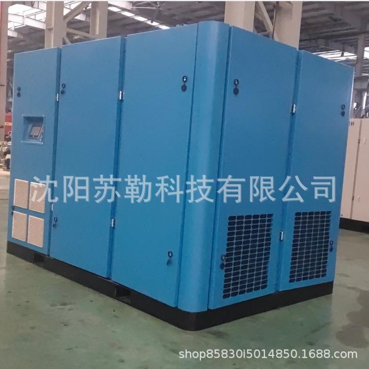 红环双缩固定式压螺杆空压机空气压缩机级变五频QM90A8II大功率厂