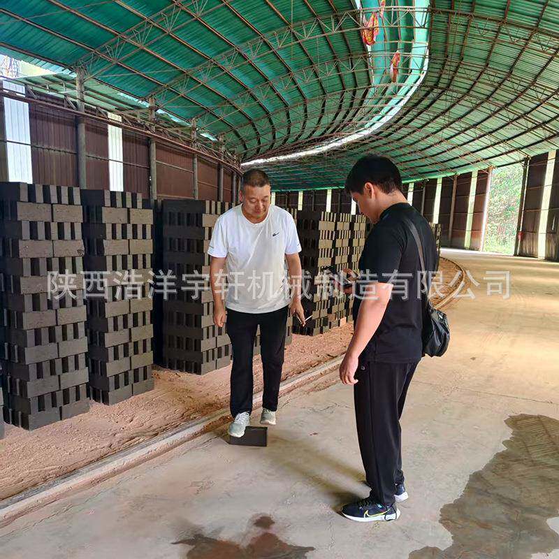 陕西浩洋宇轩公司承建国内外移动式隧道窑 旋转窑窑炉